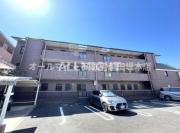 ＪＲ南武線稲田堤駅まで徒歩3分