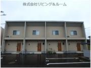 ＪＲ常磐線神立駅まで徒歩61分