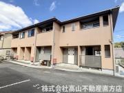 筑豊電気鉄道遠賀野駅まで徒歩34分
