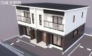 Soleil Terrace