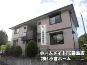 セジュールMH