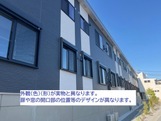 つくばエクスプレスみどりの駅