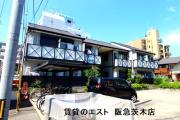 セイシンハイツ
