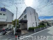 阪急神戸線六甲駅まで徒歩13分