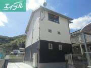 スラッシューN A