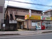 ＪＲ常磐線柏駅まで徒歩10分