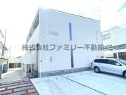 トラビス水戸新原