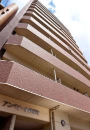 アンベリール紺屋町