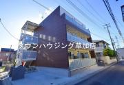 東武伊勢崎・大師線谷塚駅まで徒歩14分