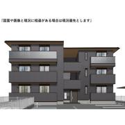岐阜県岐阜市長良福光