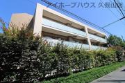 京王井の頭線久我山駅まで徒歩4分