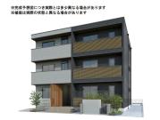 セレスティア羽沢B棟