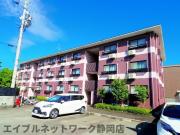 静岡鉄道静岡清水線新静岡駅までバス約16分 徒歩2分