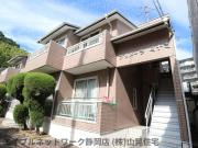 ＪＲ東海道本線静岡駅までバス約26分 徒歩3分