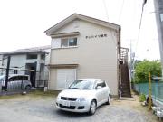 サンハイツ田町