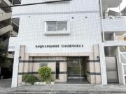 ホーユウコンフォルト相模原II