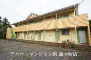 ガーデンパレスA