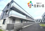 名鉄名古屋本線呼続駅まで徒歩3分