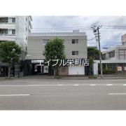 萩中ビル