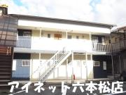 地下鉄七隈線七隈駅まで徒歩9分