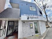イーストハイツ