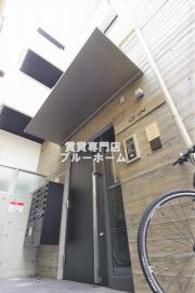 地下鉄御堂筋線北花田駅まで徒歩11分