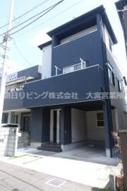 大宮区大成町2丁目戸建て