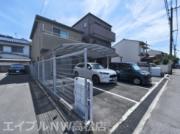 浜ノ町 大野邸