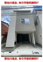 ＪＲ南武線武蔵新城駅まで徒歩13分