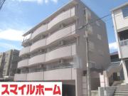 ステイツ城山