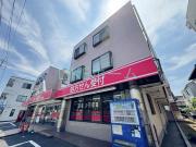 ラ・メール岡野