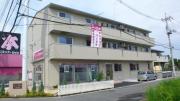 フレール西城南