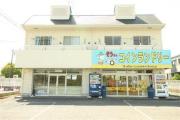 グラン ボヌール