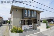 ＪＲ紀勢本線紀三井寺駅まで徒歩12分