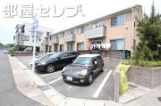 アスピリア一本松