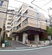 インペリアル赤坂フォーラム