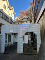 都営三田線志村坂上駅まで徒歩5分