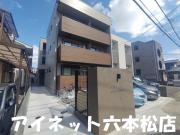 地下鉄空港線姪浜駅まで徒歩10分