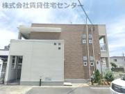 ＪＲ紀勢本線和歌山市駅までバス約8分 徒歩3分