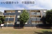 ミリアビタ長洲