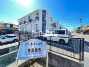 ジュネス横地