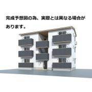 コンフォートTOWA