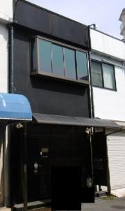 扇町連棟住宅 店舗付き