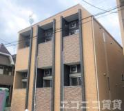 仙台市地下鉄南北線長町一丁目駅まで徒歩9分