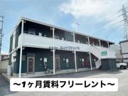 プレミールハイツ