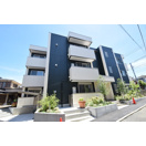 Residence Luce