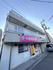 地下鉄千日前線小路駅まで徒歩5分