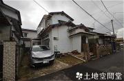 塔野3丁目戸建