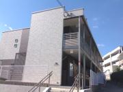 ミランダSouth View