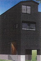 二子新地戸建て